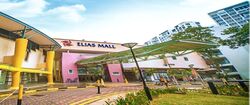 Elias Mall (D18), Retail #574789861